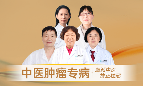 肿瘤盯上年轻人，会释放这些早期信号 